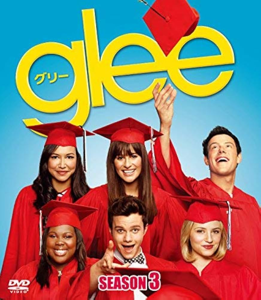Amazon.co.jp: glee/グリー シーズン3(SEASONSコンパクト